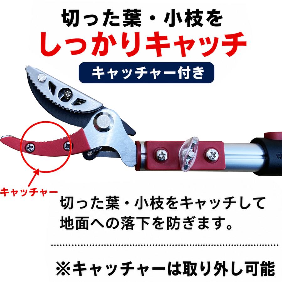 DAISHIN（大進） 高枝切りバサミ 3.5m 太い枝 剪定 鋏 剪定ばさみ 高枝 