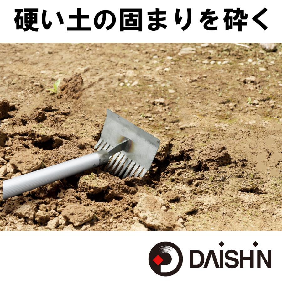 DAISHIN（大進） 伸縮式 雑草根こそぎレーキ 草刈り 草削り 道具
