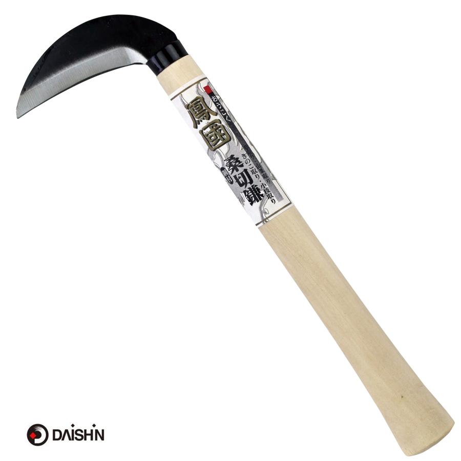 DAISHIN（大進） 鳳國 鋼付桑切鎌 鎌 家庭菜園 用具 工具 カマ 草刈り