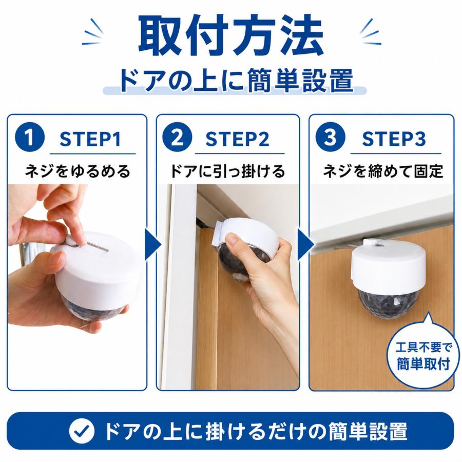 DAISHIN（大進） センサー ライト 屋外 LED 電池 乾電池式 人感 DLB