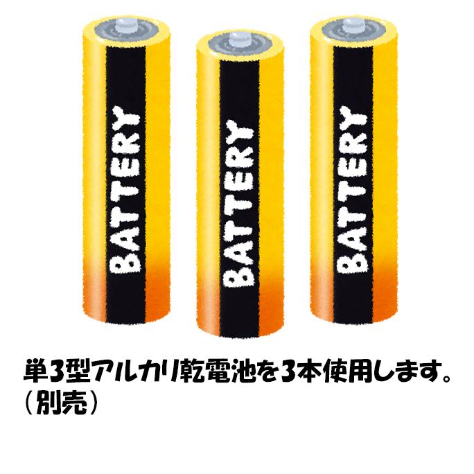 DAISHIN（大進） センサー ライト 屋外 LED 電池 乾電池式 人感 DLB