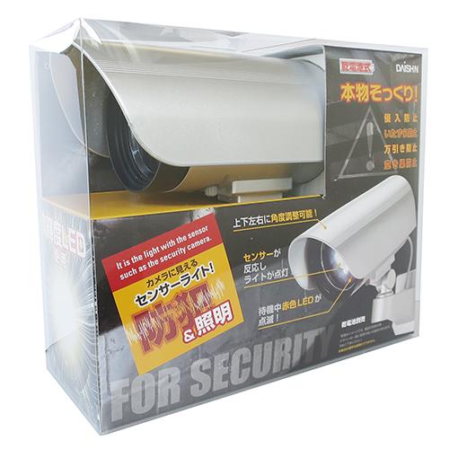 DAISHIN LEDセンサーライト付ワイヤレスカメラ　防犯カメラ　大進 DAISHIN（大進） 防犯カメラ型 センサーライト 屋外 LED 電池式 人感