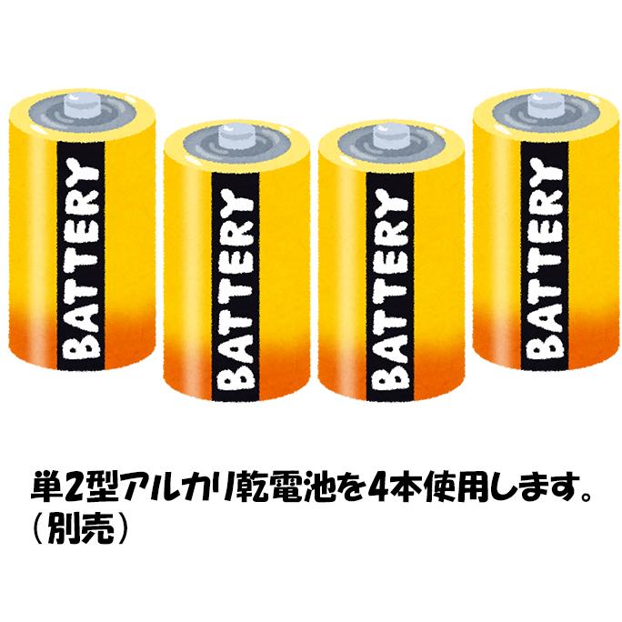 DAISHIN 4台セット ネズミ 超音波 撃退器 乾電池 式 ねずみ 鼠