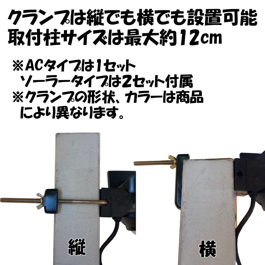 DAISHIN センサー ライト 屋外 LED コンセント 人感 玄関 灯 DAISHIN センサー ライト 屋外 LED コンセント 人感 玄関 灯