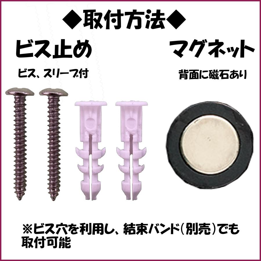 センサー ライト 屋外 LED ソーラー ライト 人感 マグネット 磁石 防犯 明るい 明暗センサー 玄関 照明 駐車場 街灯 外灯 壁 門灯 フェンス 防水規格 防雨型 | DAISHIN | 09