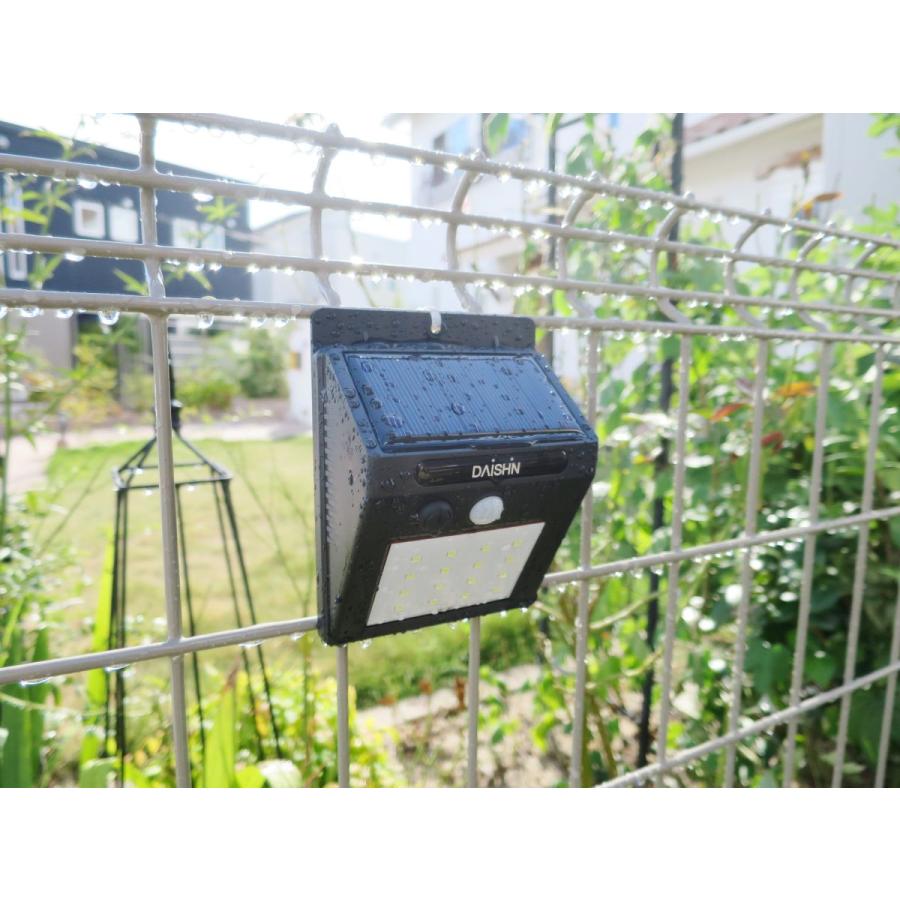 センサー ライト 屋外 LED ソーラー ライト 人感 マグネット 磁石 防犯 明るい 明暗センサー 玄関 照明 駐車場 街灯 外灯 壁 門灯 フェンス 防水規格 防雨型 | DAISHIN | 16