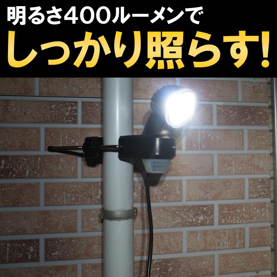 人感 センサーライト 屋外 LED コンセント 防犯ライト 明暗センサー 防水規格 防雨型 玄関 灯 照明 明るい AC 100v 電源 外 防犯 外灯 駐車場 ベランダ 壁｜comcon｜03