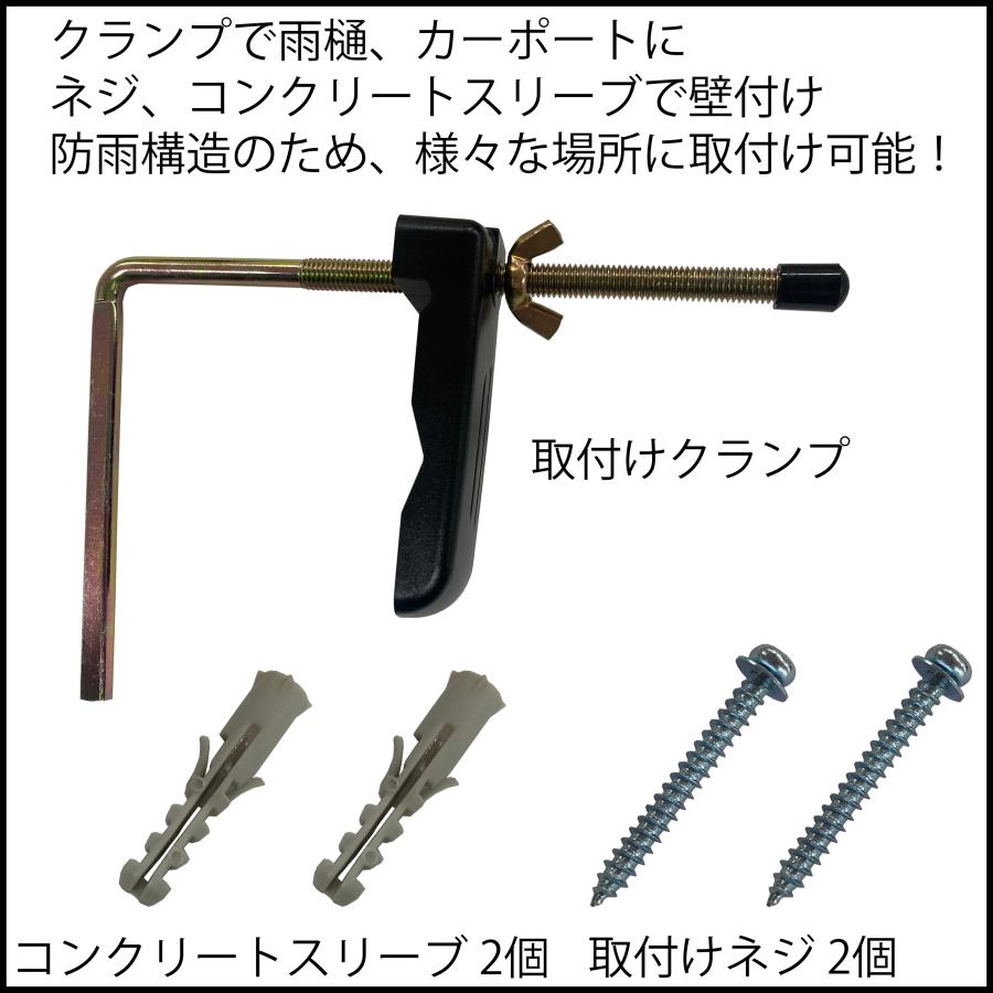 センサーライト 屋外 LED コンセント 人感 防犯 明暗センサー 玄関 明るい AC 100v 電源 外灯 駐車場 ベランダ 壁 防水規格 防雨型 | DAISHIN | 05