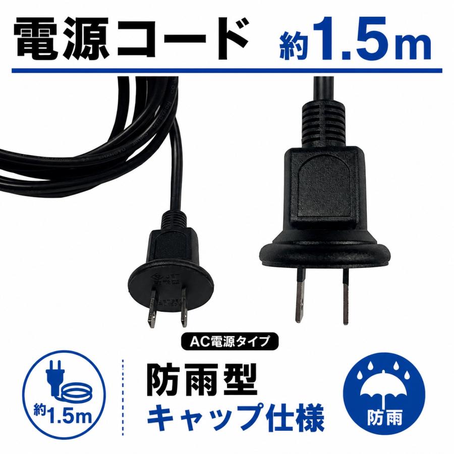 センサーライト 屋外 LED コンセント 人感 防犯 明暗センサー 玄関 明るい AC 100v 電源 外灯 駐車場 ベランダ 壁 防水規格 防雨型 | DAISHIN | 08