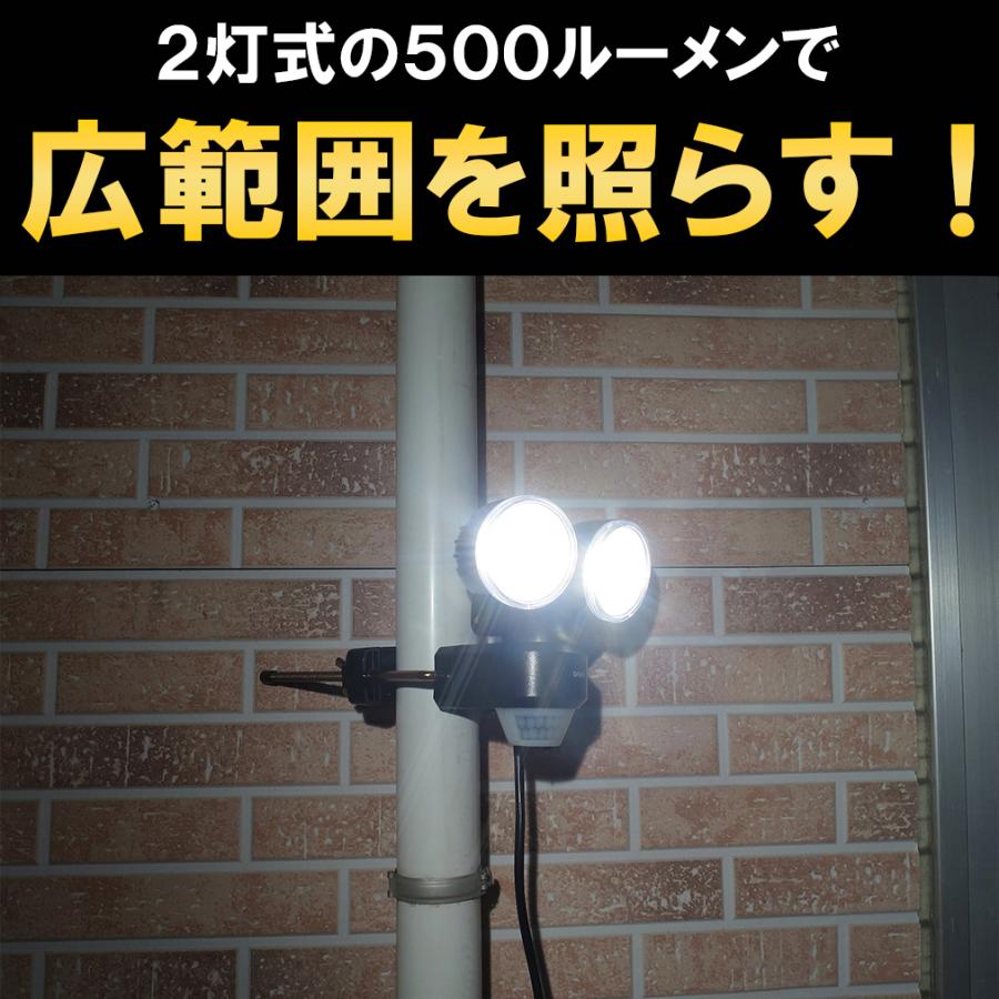 人感 センサーライト 屋外 LED コンセント 式 防犯 玄関 灯 照明 AC 100v 野外 駐車場 防水規格 防雨 ベランダ 自動点灯 軒下 明るい 明暗センサー 門灯 ポーチ｜comcon｜04