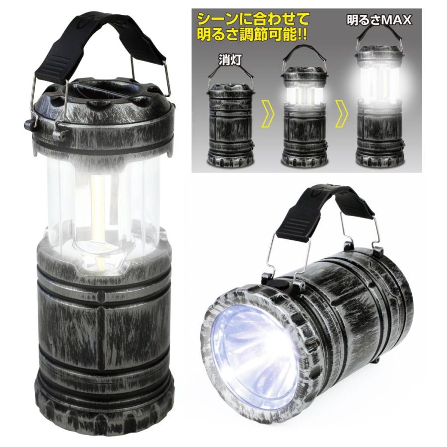 懐中電灯にもなるLEDランタン アンティークシルバー 4939736902349