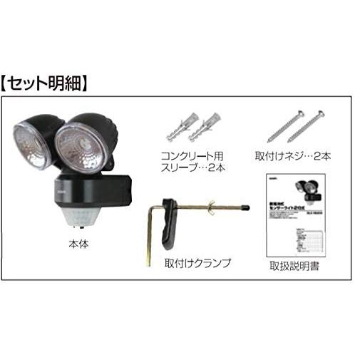 DAISHIN 2個セット センサーライト 屋外 LED 乾電池式 人感 電池