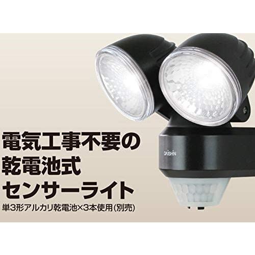 DAISHIN センサーライト 屋外 LED 電池 乾電池式 人感 玄関 灯 DAISHIN センサーライト 屋外 LED 電池 乾電池式 人感 玄関 灯