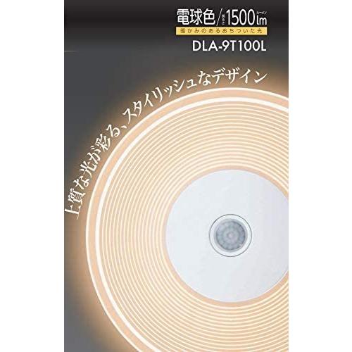 人感 センサーライト 屋外 LED コンセント 暖色 明暗センサー 防犯 ライト 玄関 灯 照明 明るい 電球色 駐車場 AC 100v 防犯 クランプ 壁 大進 DLA-9T100L｜comcon｜11