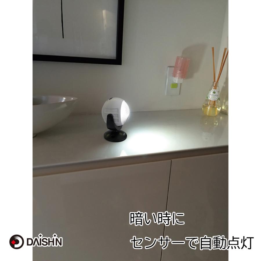 DAISHIN（大進） センサーライト 屋外 led 電池式 乾電池 マグネット