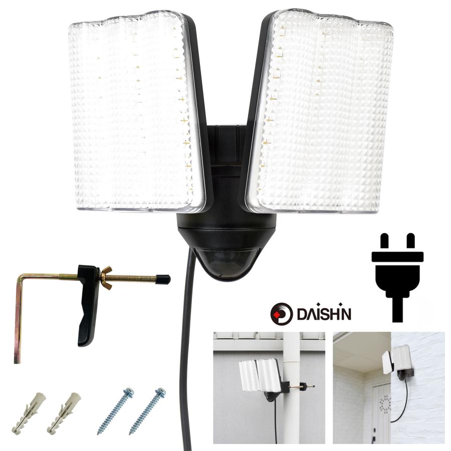人感 センサーライト コンセント式 屋外用 防犯ライト 大進 DLA-17T200 LED AC 100V 電源 外灯 防水規格 防雨型 外 C の商品画像