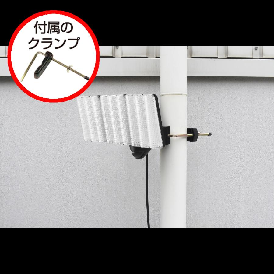 2個セット センサーライト コンセント式 屋外用 大進 DLA-17T300 2個セット センサーライト コンセント式 屋外用 大進 DLA-17T300