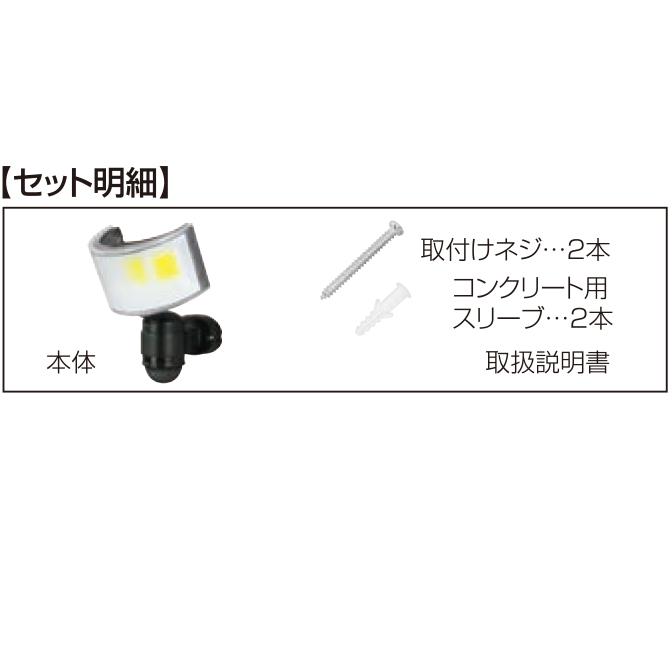 新品未使用　イーモンスターライト　箱　説明書　付属品　あり SBE EGスライドボックス 1箱(100個) 未来工業 【通販モノタロウ】