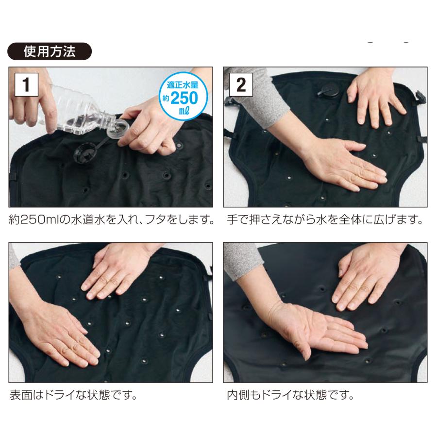 DAISHIN（大進） 子供 暑さ対策 気化熱 ベスト Kid's 子供用 暑さ対策