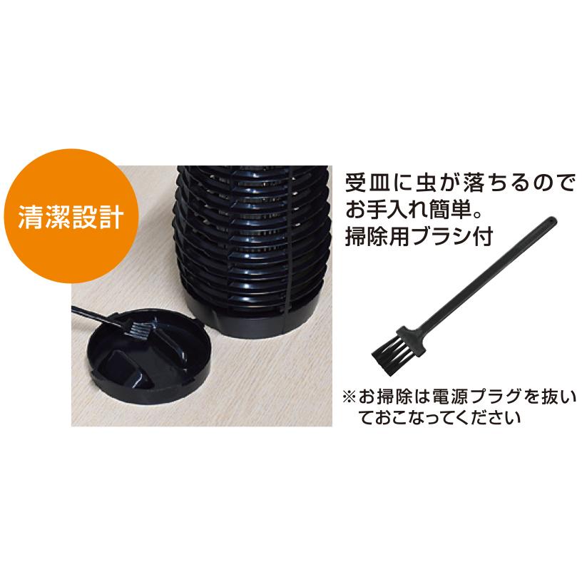 大進 ムシコロ 電撃殺虫器 DS-054LED 電気 殺虫器 殺虫灯 蛍光灯 UV光源 ユスリカ 対策 コバエ 取り 機 家の中 電撃 強力 業務用 室内 殺虫機 捕虫器 ランタン |  | 05