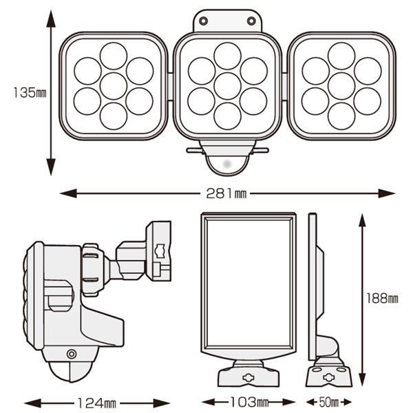 箱痛みのアウトレット品 ムサシ ソーラーセンサーライト S-330L 分離 人感センサーライト 強力 防犯ライト ガレージ 庭 玄関 灯 クランプ 明るい |  | 02