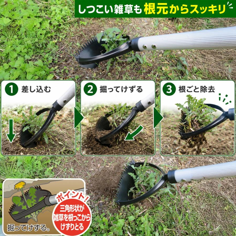 朝霧草さん専用 ノーマルカード以外 DAISHIN（大進） 伸縮式 雑草削る君 と伸縮式ガーデンクリーナー の
