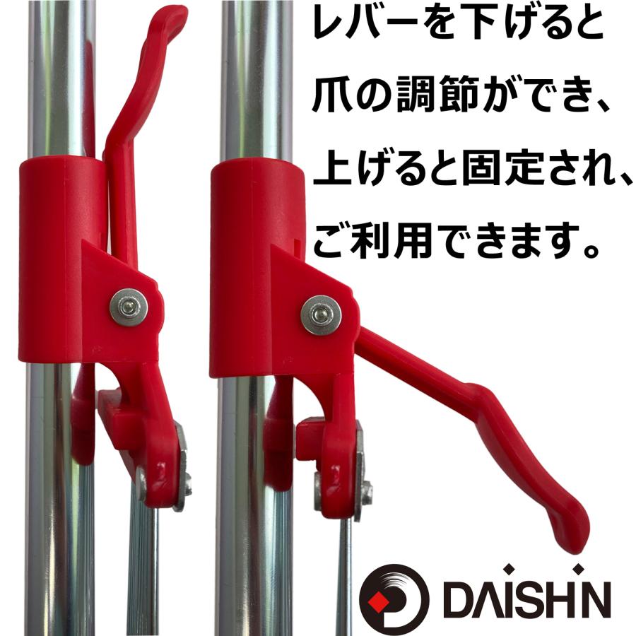 大進 雑草根こそぎレーキ と 熊手 セット 草刈りレーキ 草取り 道具 立ったまま 草取り器 立っ た まま 庭 雑草むしり らくらく アルミ 女性 雑草とり 道具 |  | 16