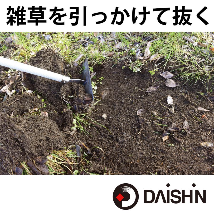大進 雑草根こそぎレーキ と 熊手 セット 草刈りレーキ 草取り 道具 立ったまま 草取り器 立っ た まま 庭 雑草むしり らくらく アルミ 女性 雑草とり 道具 |  | 04