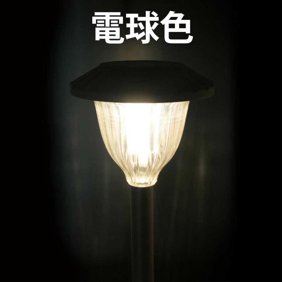 ６本セット 大進 明るいソーラーライト ガーデニングライト 太陽光ライト 工事不要 大 電球色 昼白色 庭 ガーデン ソーラー充電式 夜間自動点灯 屋外 | DAISHIN | 02