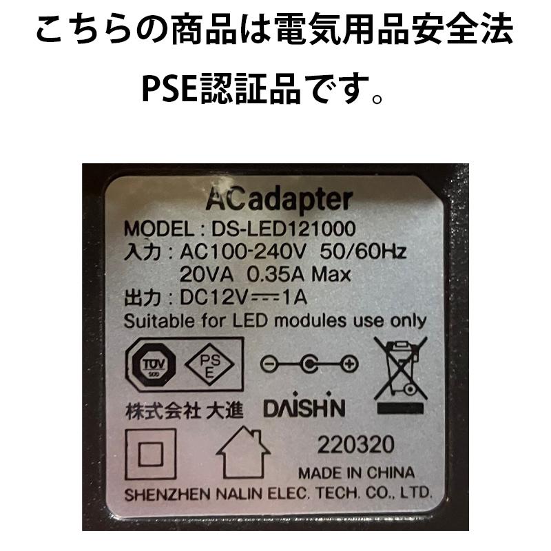 売り尽くし価格 大進 ファン付 LED デスクライト スタンド クリップ ホワイト ブラック 卓上扇風機 デスクライト 卓上ライト |  | 20