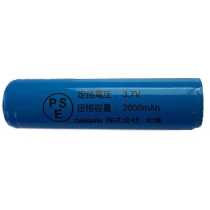 青 コードなし DLS-NWL002、DLS-7T100、DLS-7T200専用リチウムイオン充電池　3.7V2000mAh | DAISHIN
