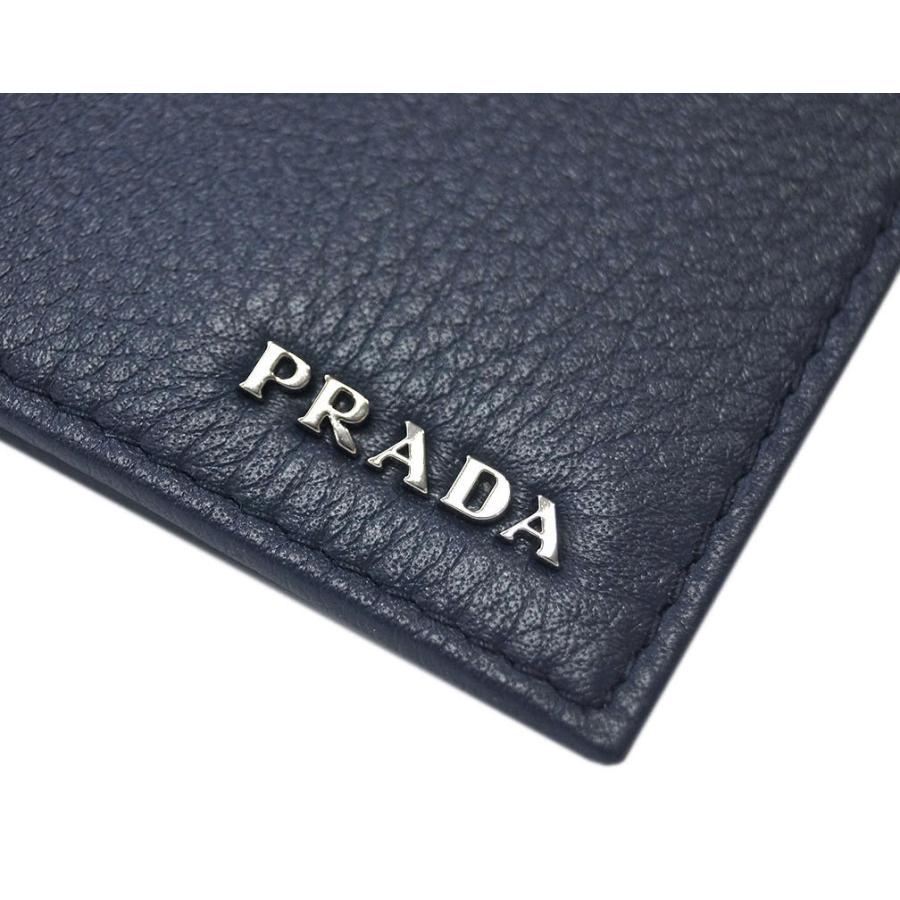 2022年5月新作下旬 未使用品 PRADA 2MO513 札入れ ロゴ プラダ 437