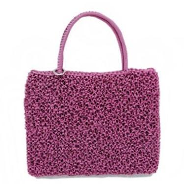 アンテプリマ バッグ Anteprima ワイヤーバッグ スタンダード スクエア ミディアム Fucsia フーシャピンク Bgs アウトレット Atp ブランド Come 千客万来や 通販 Yahoo ショッピング