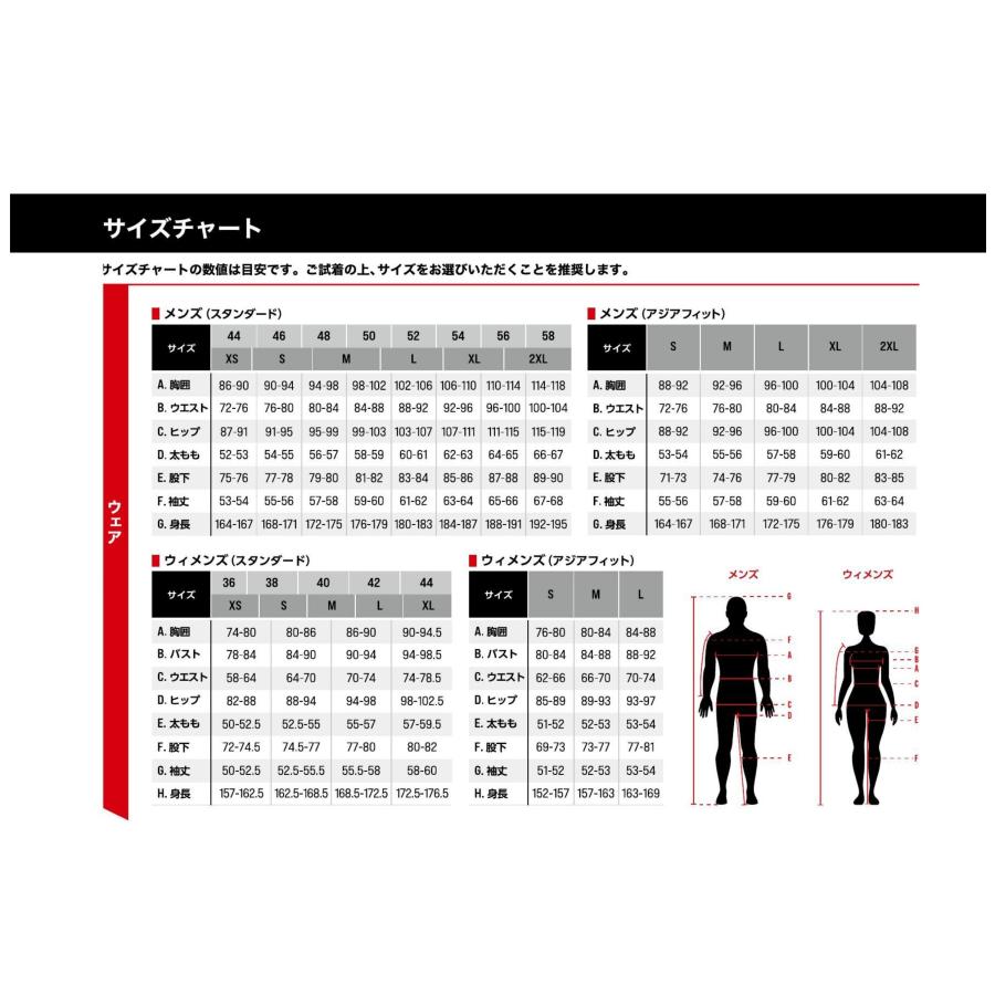 アルパインスターズ（alpinestars） クレイトンウォーターレジスタント