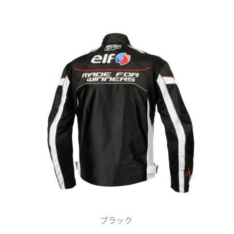 elf（エルフ） エヴォルツィオーネジャケット メンズサイズ EJ-S118