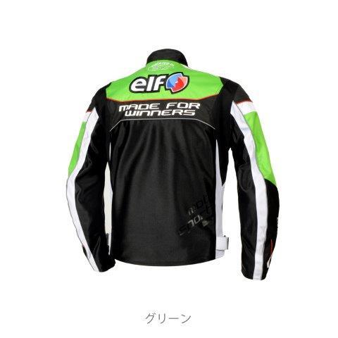 ELFジャケット elf（エルフ） エヴォルツィオーネジャケット メンズサイズ EJ-S118