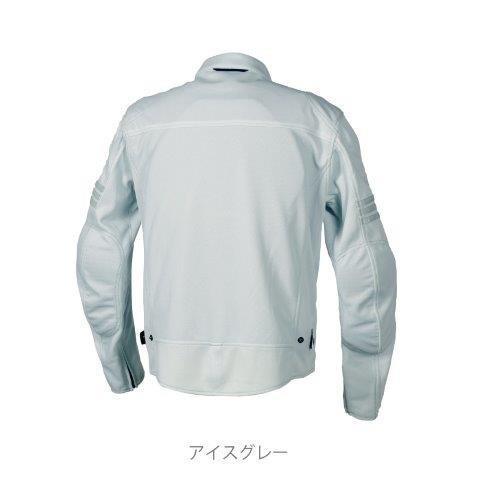 FLAGSHIP（フラッグシップ） ベルサージャケット メンズサイズ FJ-S210