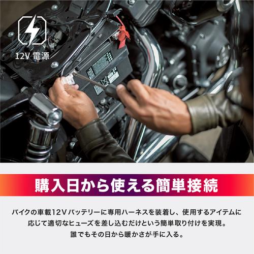 HEATMASTER（ヒートマスター） 12VヒートレザーグローブType-1 XL
