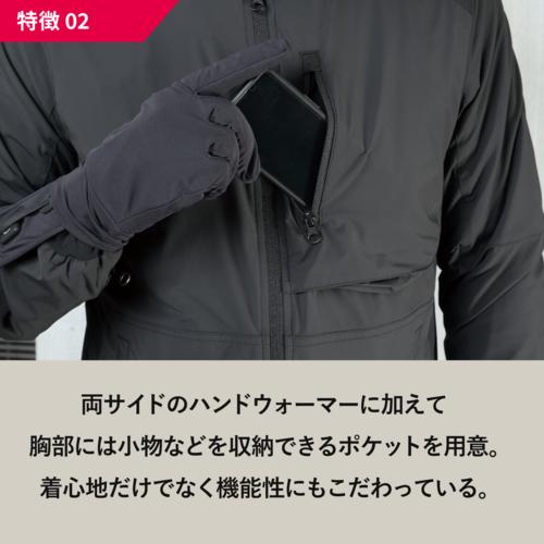 HEATMASTER（ヒートマスター） 12VヒートインナージャケットLT Lサイズ