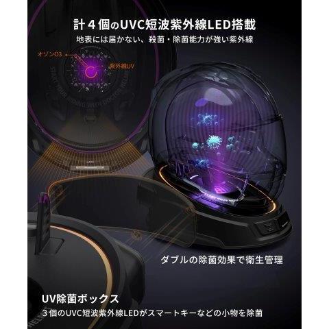 Kaedear（カエディア） ドクターヘルメット ヘルメットドライヤー DH