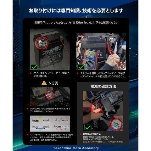 カエディア KDR-B13 車両バッテリー＆USB充電の2WAY対応！駐車場でも快適充電｜高効率