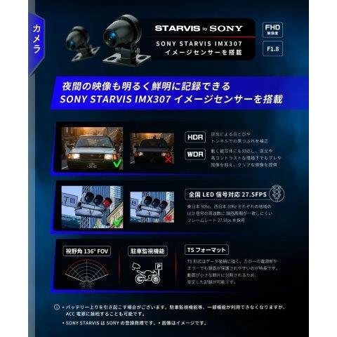 Kaedear（カエディア） スマートレコードディスプレイ KDR-D22