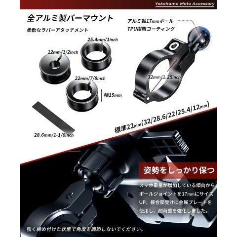 クイックホールド KDR-M11C カエディア | Kaedear | 05