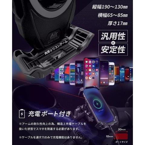 スライドロック AIRマウント搭載 KDR-M28 カエディア | Kaedear | 07