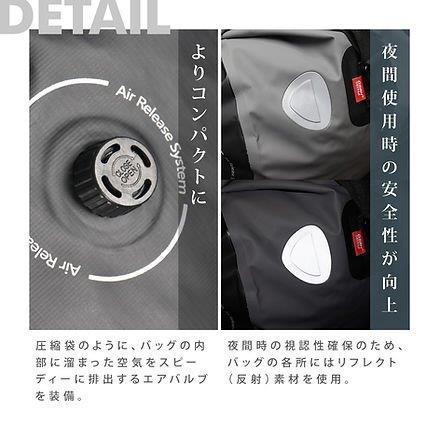 ユニバーサル 60L ドリフトダッフルバッグ DB-600 オサドライパック_12