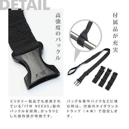 15L メッセンジャーバッグ GBM-200 オサドライパックの画像