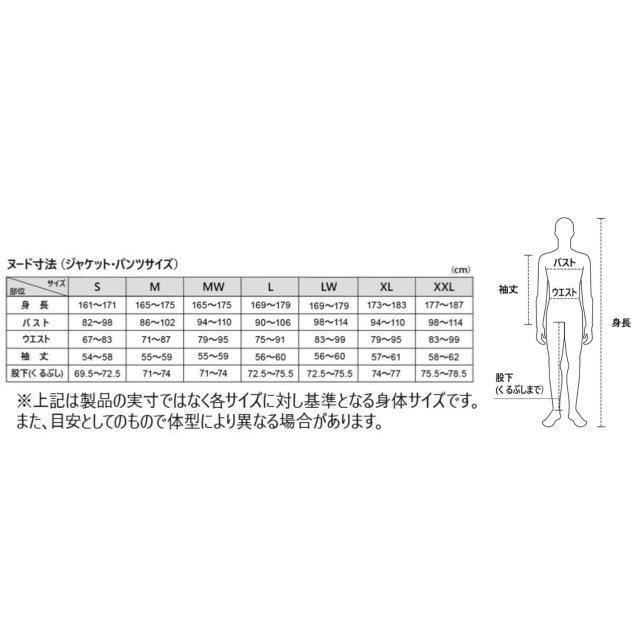 POWERAGE（パワーエイジ） ソフトフィットパンツ メンズサイズ PP