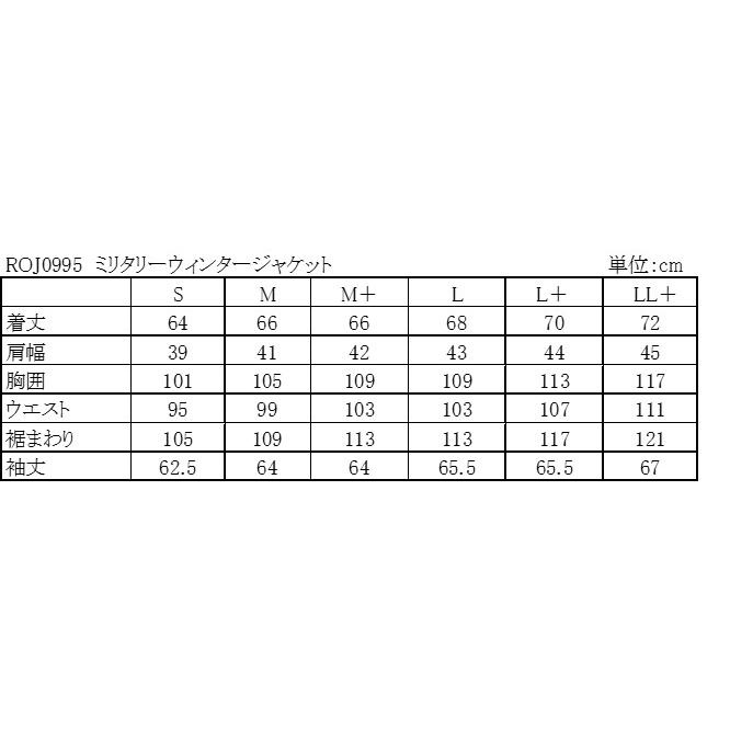 ミリタリーウィンタージャケット レディースサイズ ROJ0995 ロッソスタイルラボ｜comecome｜19