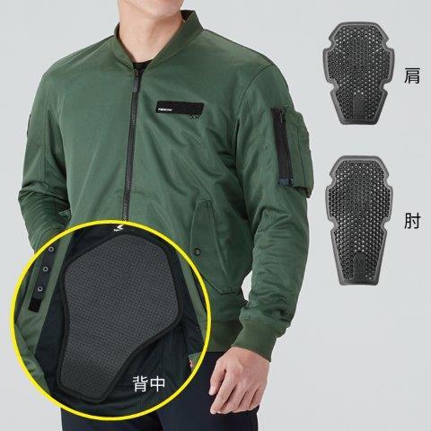 urbanism（アーバニズム） エアー フライト ジャケット メンズサイズ