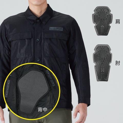 アールエスタイチ マイルズ エアー ジャケット RSJ353 Mサイズ 美品 タイチ公式通販】RSJ353 マイルズ エアージャケット | TAICHI